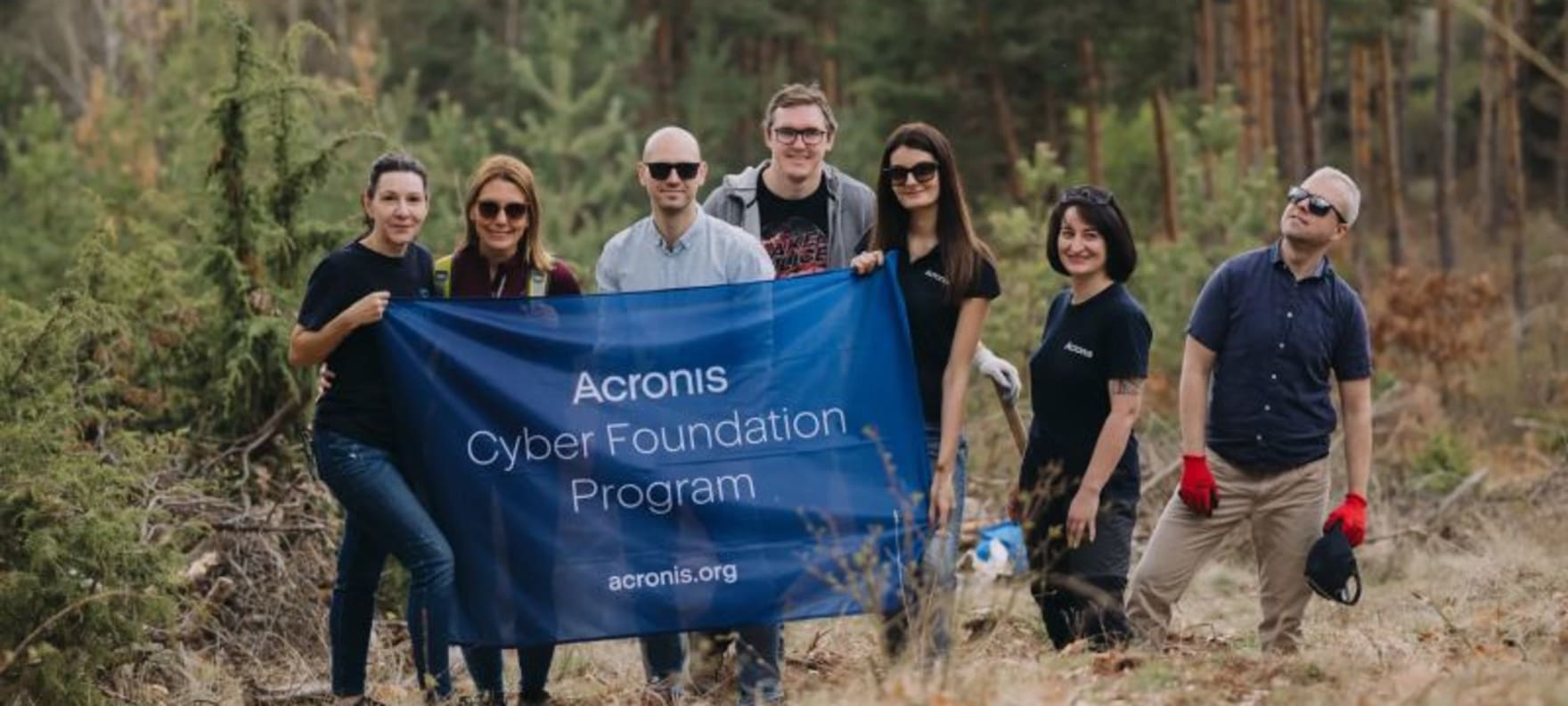 Acronis